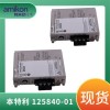 330180-91-00 接近传感器