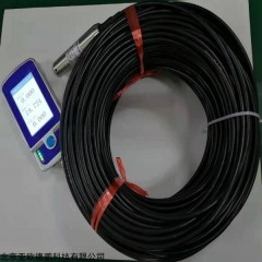 DP18033 便携式水深水温测量仪