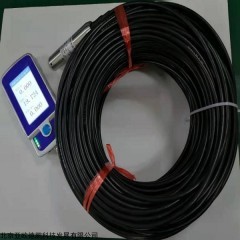 DP18033 便携式水深水温测量仪