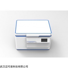 SN-J05 实验室静音超声波清洗机