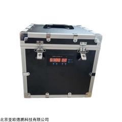 DP18031  便携式水质离心机