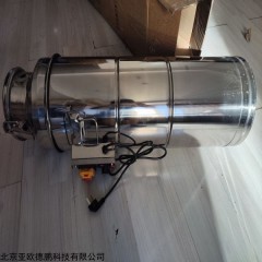 DP18025 二氧化碳发生器 智能型二氧化碳气肥增施机