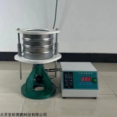 DP18024 震动筛分机 可程式振筛机