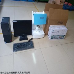 DP18023 示波极谱仪