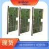 ABB XI16E1 1SBP260100R1001 输入模块DCS