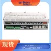 X67BC7321 模块
