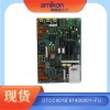 X20TB52 接线端子