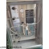 液氨密闭取样器/液氨采样器（不带架子） 库号：M338690