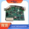 TC520 3BSE001449R1 连接器