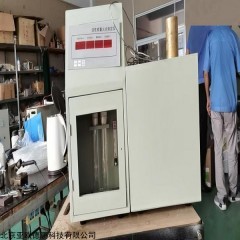 DP-D4A 活性炭着火点测定仪