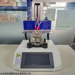 DP18020 全自动膏药软化点测定仪 老嫩程度检测仪