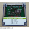 脉冲喷吹控制仪 （）库号：M334279 