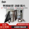125WQQGP150-20-15BT 便携式永磁变频抢险泵 超轻型防汛排涝泵