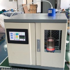 DP18018 多用途恒温超声波提取机