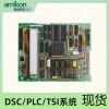IC698CRE030 CPU处理单元