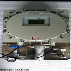 DP18014 在线防爆式露点仪