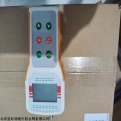 DP18013 便携式ORP计 氧化还原电位仪
