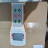 DP18013 便携式ORP计 氧化还原电位仪