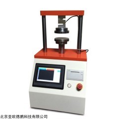 DP18009 肉品系水力测定仪 肌肉失水率检测仪
