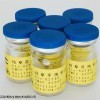 解几丁质类芽孢杆菌
