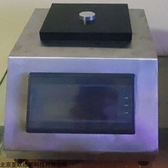 DP-H1A 霍尔效应测厚仪 瓶罐厚度仪