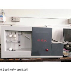 DP-9000A 微机全自动多样定硫仪