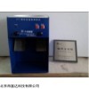 磁性金属测定仪 库号：M230888