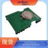 DP820 3BSE013228R1卡件
