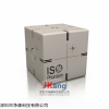 Cirs 023 Daily ISO模体