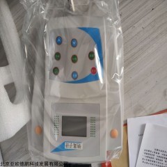 DP17985  通用型钠度计/台式水质钠离子检测仪