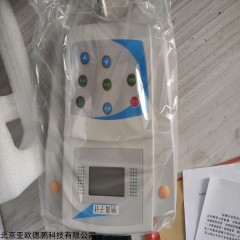 DP17985  通用型钠度计/台式水质钠离子检测仪