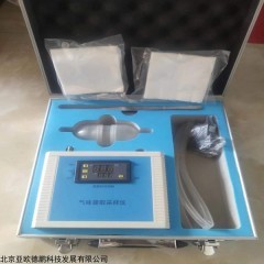 DP17984 气味提取采样仪 提取器