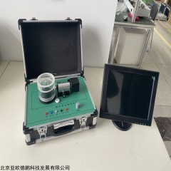 DP17980 微机密立根油滴仪
