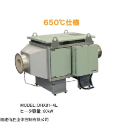 资讯TSK日本TSK-B型系列CRCR-61F+省市县区域