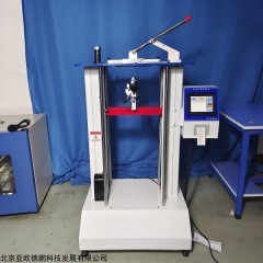 DP17975 触摸屏书刊装订强度测试仪