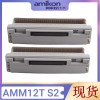 CP800 通讯处理器模块