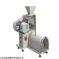 DP17970 实验磨粉机 粉质磨粉器