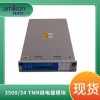 330780-90-00 前置器 3300XL