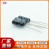 2200μF 35V 电解电容