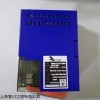 ASIROBICON大功率变频