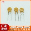 SP6T 保險(xiǎn)絲電阻