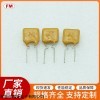 135 保險絲電阻