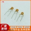 XF050 保險(xiǎn)絲電阻