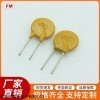 XF300 保险丝电阻