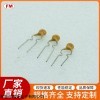 保险丝电阻
