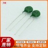 热敏电阻