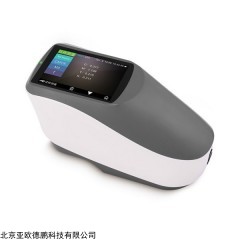 DP17969  光栅分光密度仪 反射密度计