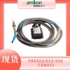 PR6423/01E-011型涡流传感器8MM M10X1 装甲 155毫米套筒 1+4m电缆