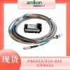 PR6423/015-141型涡流传感器8MM M10X1 装甲 75毫米套筒 10米电缆