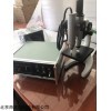点腐蚀测深仪（）库号：M398468